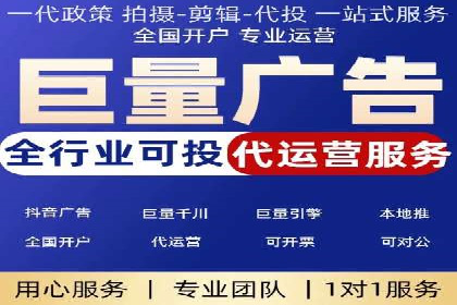实战经验：信息流优化师如何提升广告点击率